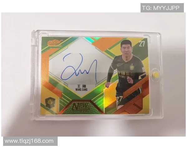 北京西城足球球星卡店揭秘 热衷收藏的球迷天堂与交易市场