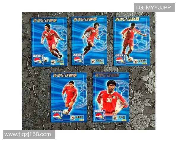 如何正确拆开球星卡足球铁盒以避免损坏和增加收藏价值