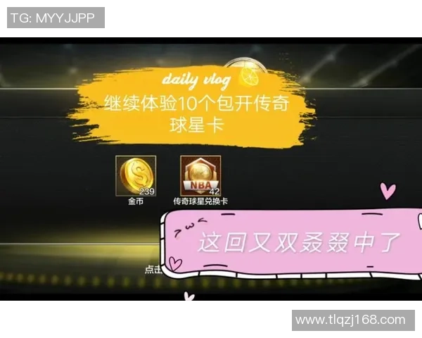 高清足球球星二维码图片集全解析带你了解每位传奇球员背后的故事