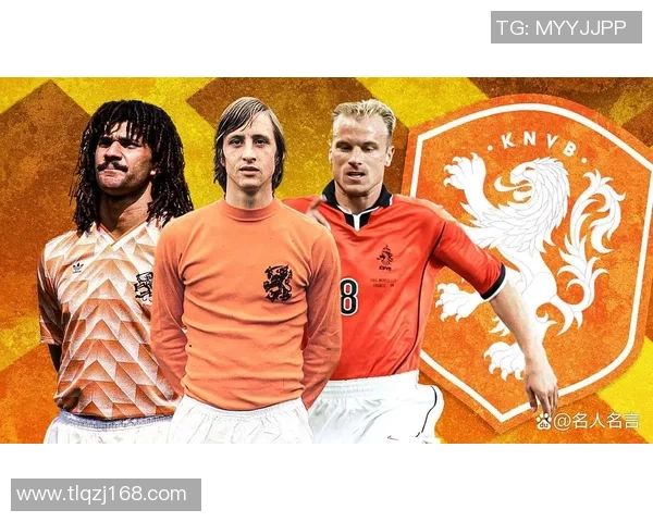 饶足球历史上的第一球星是谁？他的成就与影响力解析